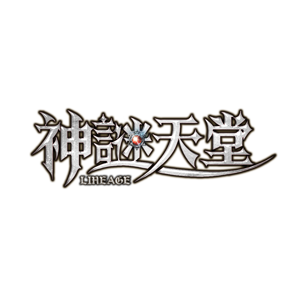 神謎logo.png