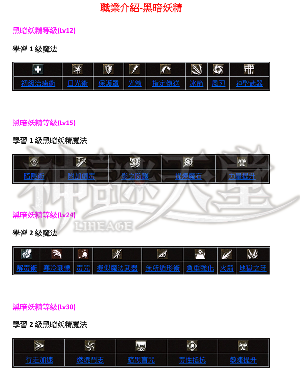 黑1.png