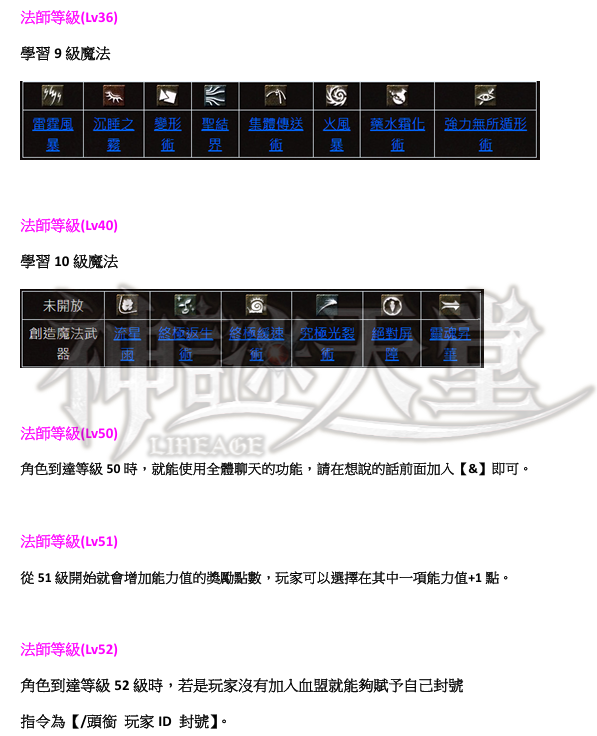 法3.png