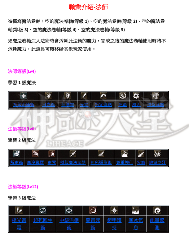 法1.png