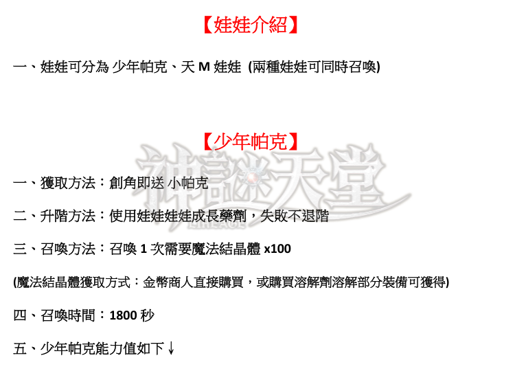 跟1.png