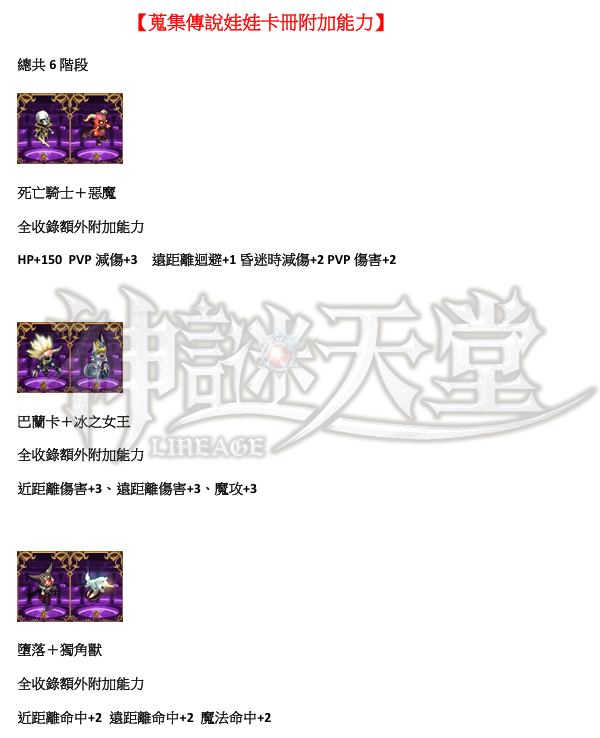 17.png