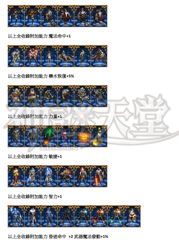 7.png