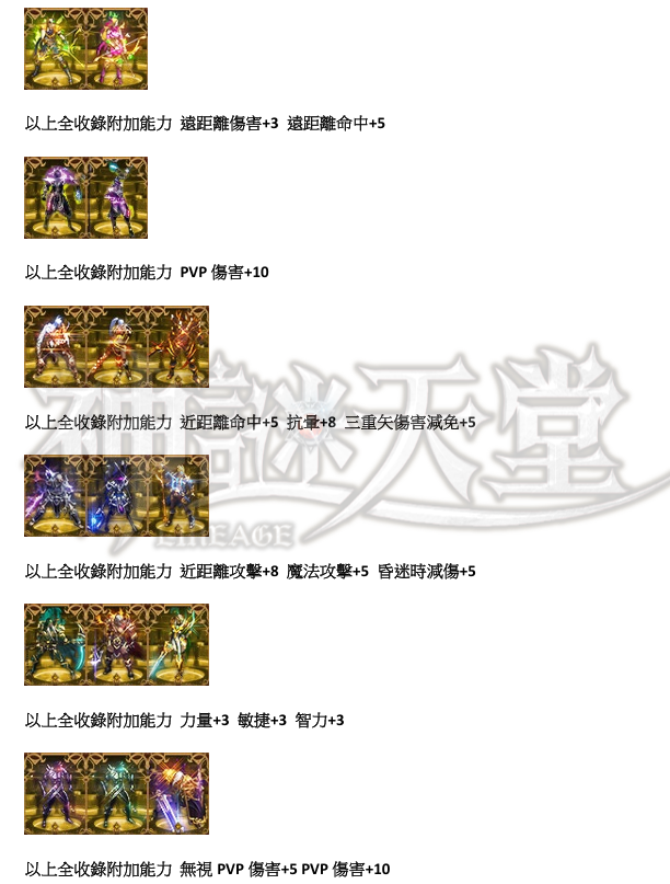 18.png
